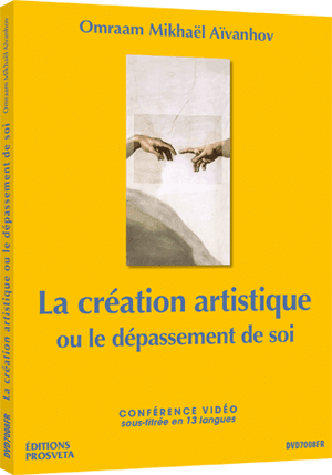 La création artistique