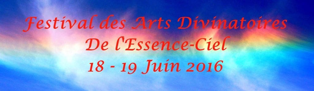 Festival Arts Div 2016 Banner Crop 2